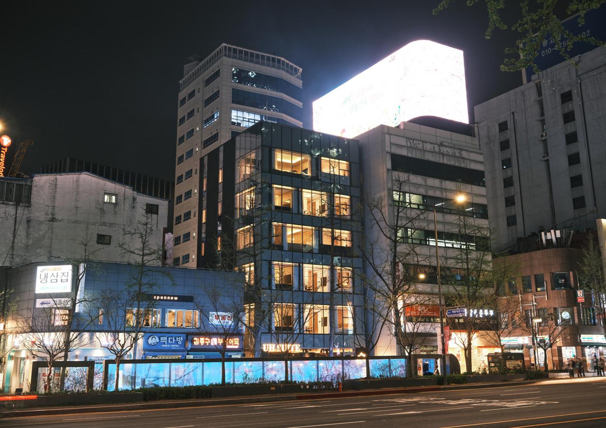 Uh Suite Seoul Deoksugung Εξωτερικό φωτογραφία